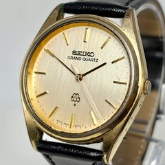 New Battery Working SEIKO Grand Quartz 9940 8010 Watch