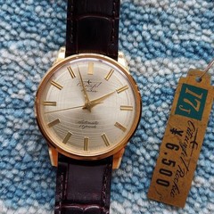 [MINT] Citizen Jet Rookie GF Vintage Automatic Gold Dial Men’s Watch w/Tag