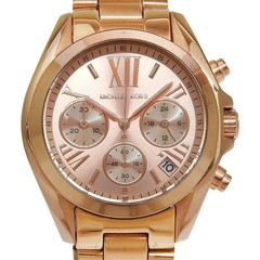 Michael Kors Bradshaw Watch MK 5799 Gold Plated Quartz Chronograph Gold Dial Bra