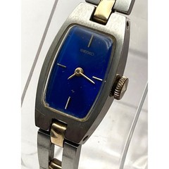 VTG Seiko Women’s Mechanical Wind Up Blue Sunburst Watch 16mm 11-7509 – 6″ Wrist