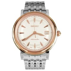 Seiko Mechanical Stainless Steel Men’s Watch SRP118J1