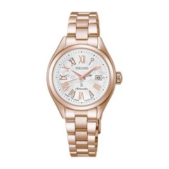 SEIKO LUKIA HEA003J Daichi Miura Limited 500 Auto Ladies Watch Japan