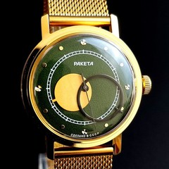 Raketa Copernic Vintage Men’s Watch Copernicus Kopernik Soviet Wristwatch USSR