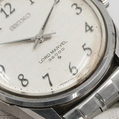 Vintage Seiko Lord Marvel 5740-8000 36000 Silver Linen Arabic Manual Watch SS JP