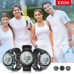 Digital Watch Waterproof Stopwatch Alarm Backlight Wrist Watch