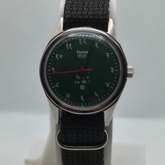 Vintage HMT Janata 17 Jewel Hand Wind Mechanical Watch Green Dial Hindi Numerals