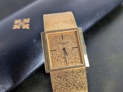 Patek Philippe Vintage 18K Yellow Gold Bracelet Watch 3491 Box Service Papers