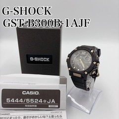 Casio Condition G SHOCK GST B300B 1AJF Tough Solar Complete Accessories Casio