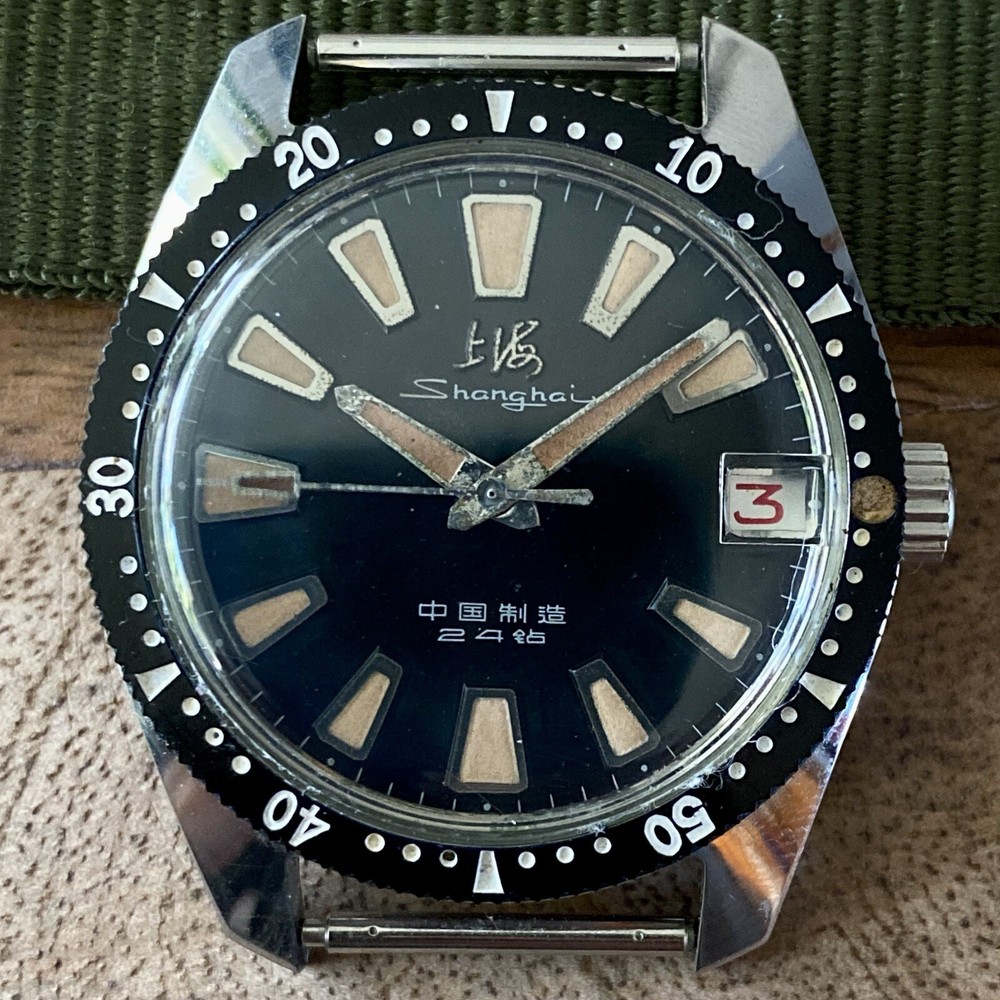 Vintage {Prof. SERVICED} ShangHai 114 Diver SS4 Chinese Military Watch (0388)