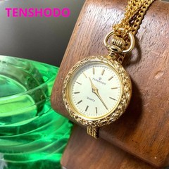 Tenshodo Quartz Watch Working Battery Replaced Used Small 24cm Case
