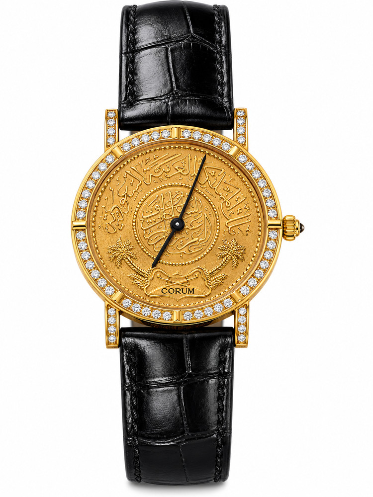 CORUM 35mm $5 Coin 1882 18k Gold Saudi Arabic writing with Diamonds Quartz