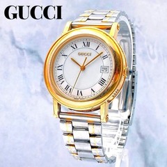 Gucci Men’s Gold Roman Dial Watch 7200M Working Authentic