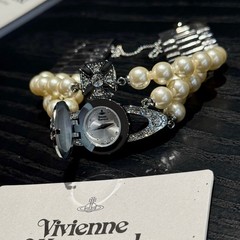 Vivienne Vintage Silver Pearl Bracelet Flip Women’s Quartz Watch Original Box
