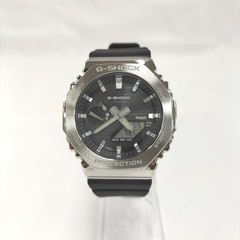 Casio G-Shock GBM-2100 Solar Bluetooth Men’s Resin Steel 20ATM Watch