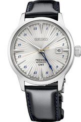 Seiko Men’s Presage Automatic GMT Silver Dial Watch SSK049 New In Box