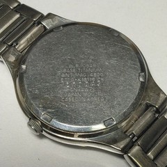 Citizen E110-K18116 Solar-Powered Titanium Silver
