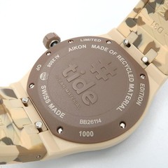 Maurice Lacroix Aikon Beige Icon Men’s Watch Used