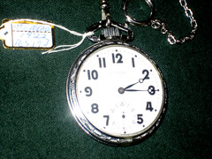 1922 SWISS MADE BOULEVARD 16S-17 JEWEL AS SHOWN. RUNS