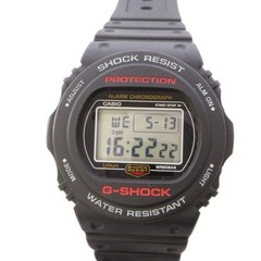CASIO G SHOCK 5700 SERIES Reissue Sting Round Face LED Backlight Digital Watch