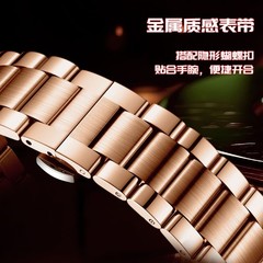 MARK FAIRWHALE Men’s Rose Gold Rotatable Roulette Dial Luminous Quartz Watch Boy