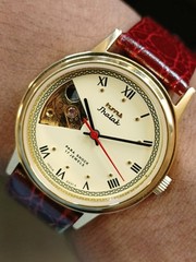 HMT JHALAK 17J WINDING CREAM DIAL 0231 INDIA MEN’S WORKING CONDITION