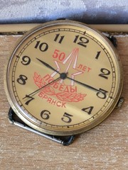 RARE Vintage Watch russian ussr Retro 50 years of victory in WW2 soviet Zaria