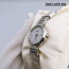 SEIKO LUKIA I Collection SSVR139 White Solar Comfotex Women’s Watch New in Box