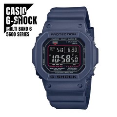 CASIO G SHOCK Tough Solar World 6 Station Radio Reception Multi Band 6 GW M5610U