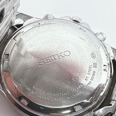 Working Seiko Chronograph 7T92-0DW0 Black Dial New Battery