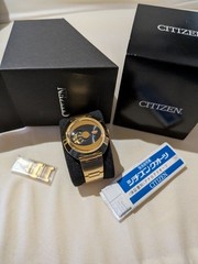 Citizen Independent 1481010 Gold Tone Quartz Watch w/ Box Papers Extra Links