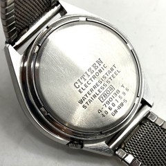 Junk Citizen Cosmotron Blue Gradient Dial Vintage Watch 17.5cm 6.9in Mens