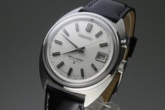 Vintage 1968 JAPAN SEIKO SEIKO BELL-MATIC CALENDAR 4005-7000 27Jewels Automatic.