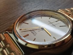 CASIO Gold Quartz Watch MQ-514
