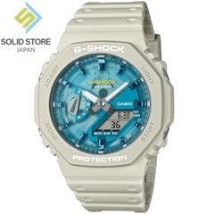 CASIO G-SHOCK GA-2100AS-5AJF OASIS OF DAY AND NIGHT Analog Digital Watch 45.4mm