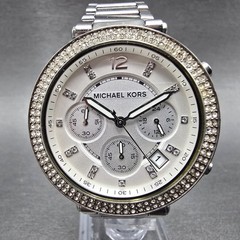 Michael Kors Parker Watch Women 39mm Silver Dial Silver Tone MK-5353 New Battery