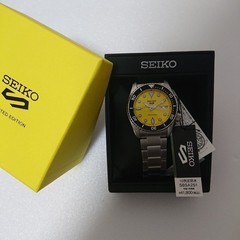 SEIKO 5 Sports SBSA251 Limited Edition Automatic Watch