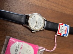 CITIZEN Date Star WGP 25 Jewels 8011594 Manual Wind