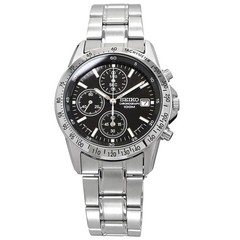SEIKO Chronograph SND367PC Black Silver Men’s Watch New in Box