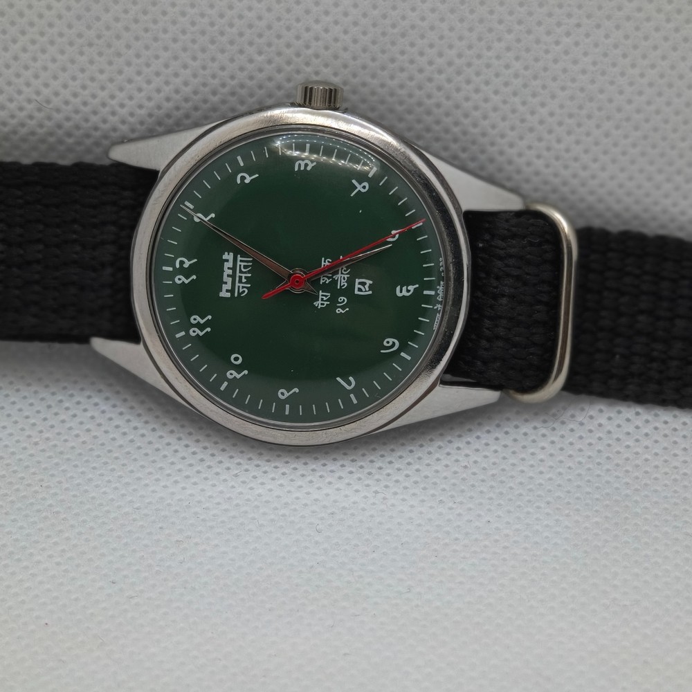 Vintage HMT Janata 17 Jewel Hand Wind Mechanical Watch Green Dial Hindi Numerals
