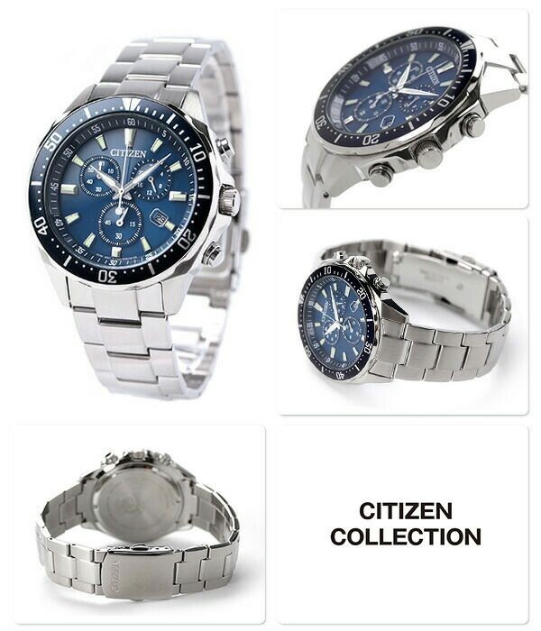 Brand New CITIZEN Wristwatch Men’s VO10 6772F CITIZEN COLLECTION