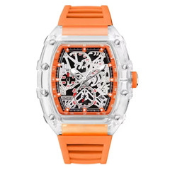 【Buy 3 Get 1 Gree】Men’S Quartz Watch, Mechanical Style, Fashionable Casual Sport