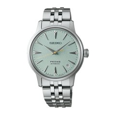 New Seiko Presage Cocktail Time 34MM Ladies Watch SRPL63