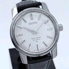 KING SEIKO 44-9990 Manual Watch 1967 White Dial No Accessories Working