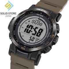 CASIO PRO TREK PRW-35LD-5JF Climber Line Triple Sensor Radio Solar Watch 44.6mm