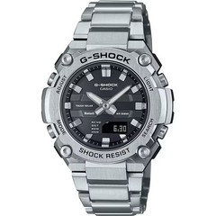 Casio G-Shock G-Steel GST-B600D-1AJF Tough Solar Silver JDM Watch New