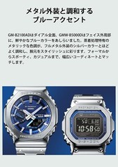 CASIO G-SHOCK GM-B2100AD-2A fast shipping by fedex from Japan Original