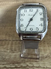 Vintage Raketa TV Case Manual Wind Watch USSR Soviet Mechanical 2614.H – RUNNING