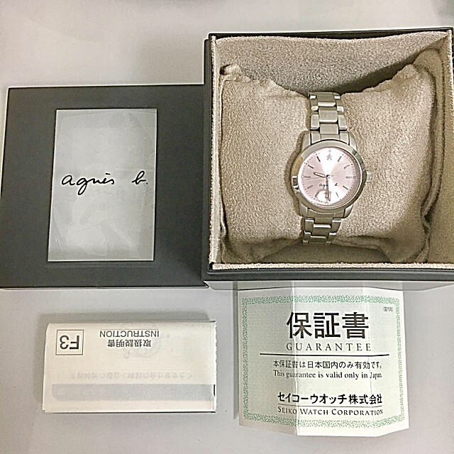 Agnes B. Wristwatch