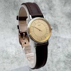 Seiko Credor 1271-0010 Brown 18K Gold Quartz Watch Japan Vintage 07493