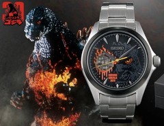 Seiko Godzilla 30th Automatic Skeleton Dial SS Watch 10 Bar w/ Box Manual